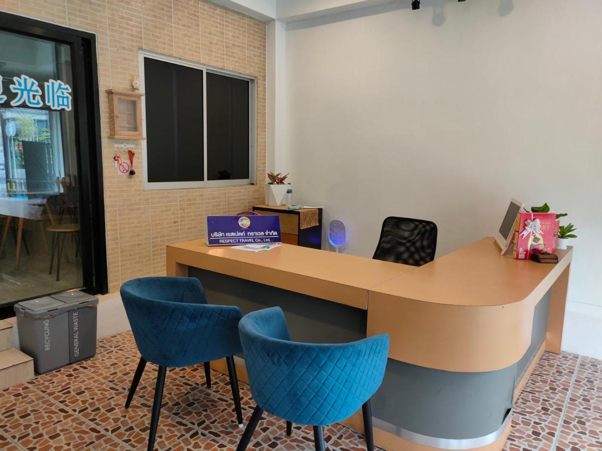 Blue Moon House - A Budget Hostel For Easy Travellers Chiang Mai Exteriör bild